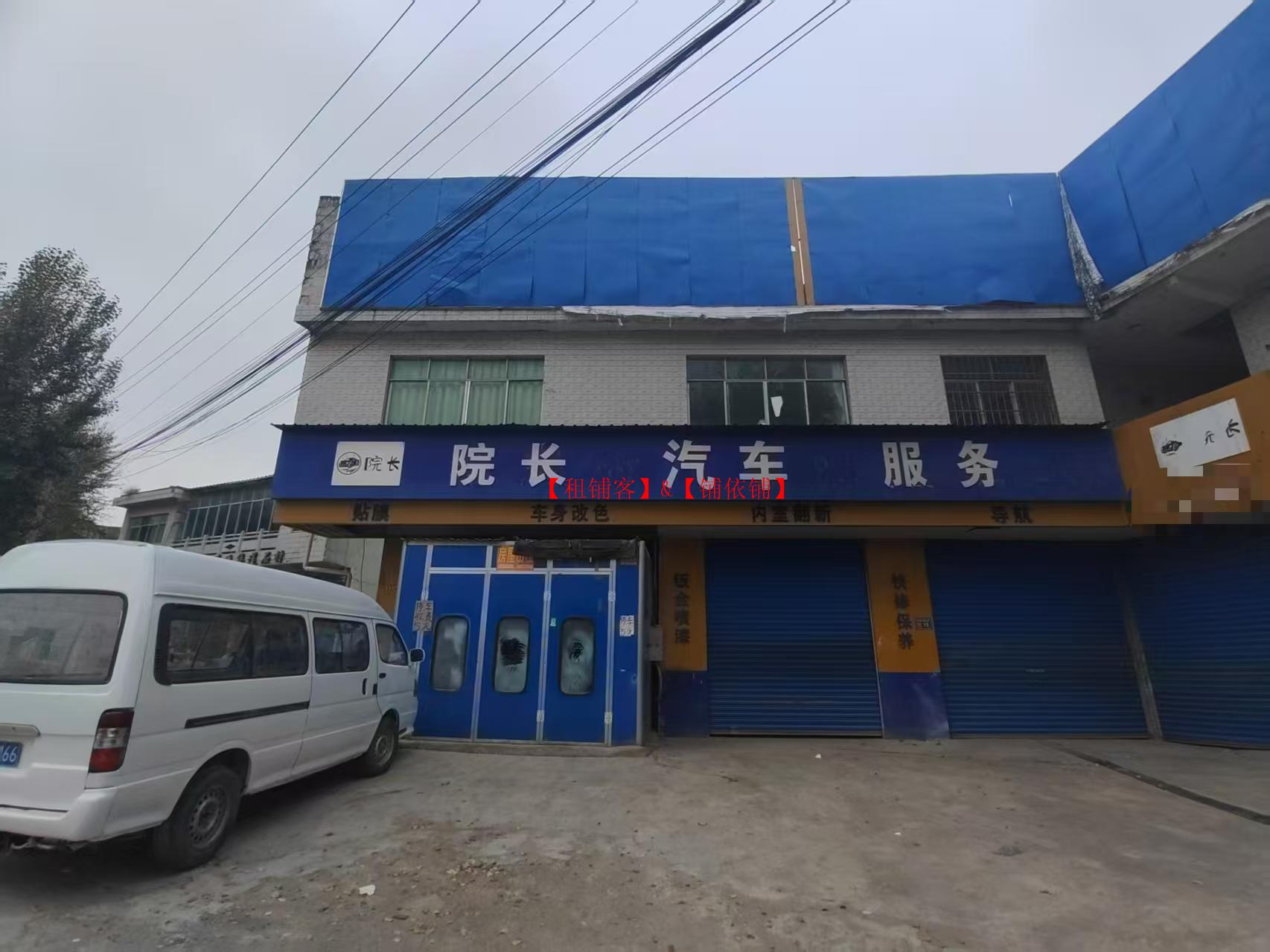 金竹镇600平厂房门面出租